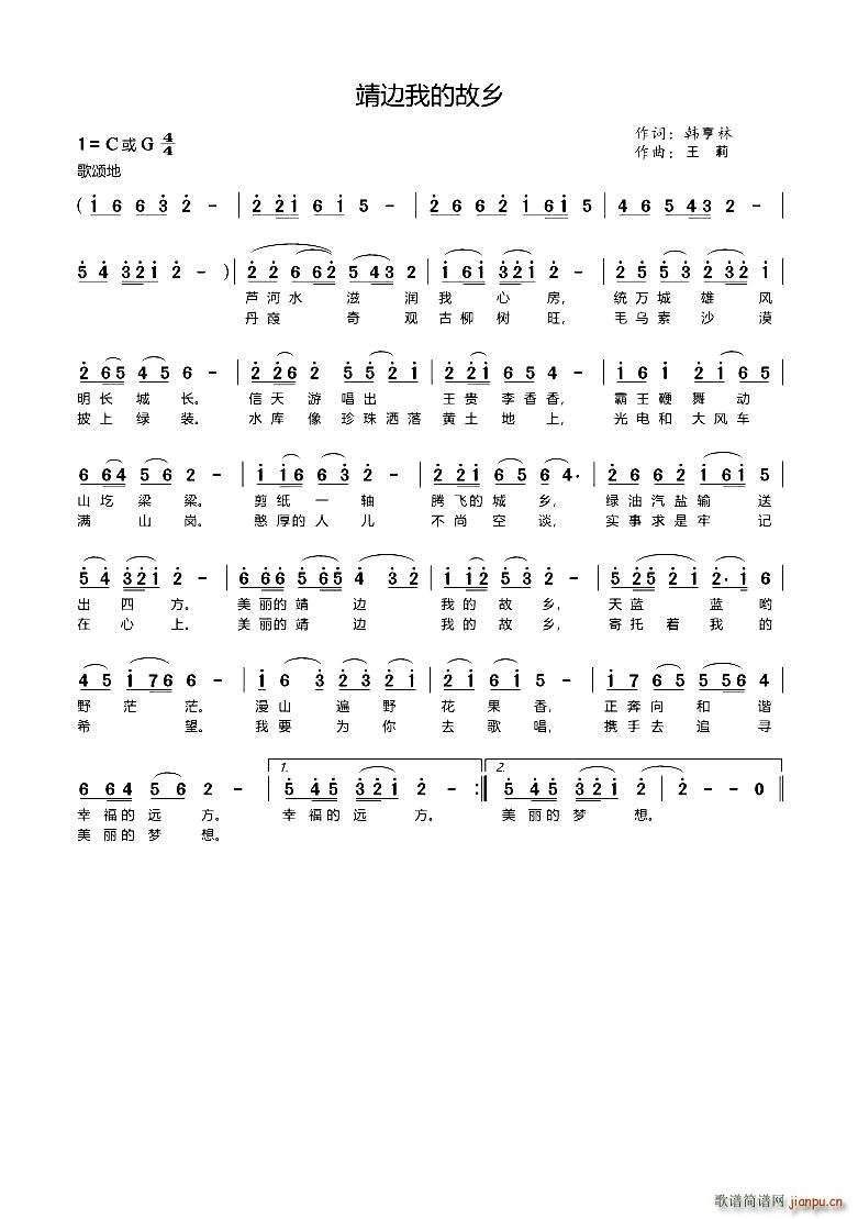 ��߅�ҵĹ��l(���ָ��V)1