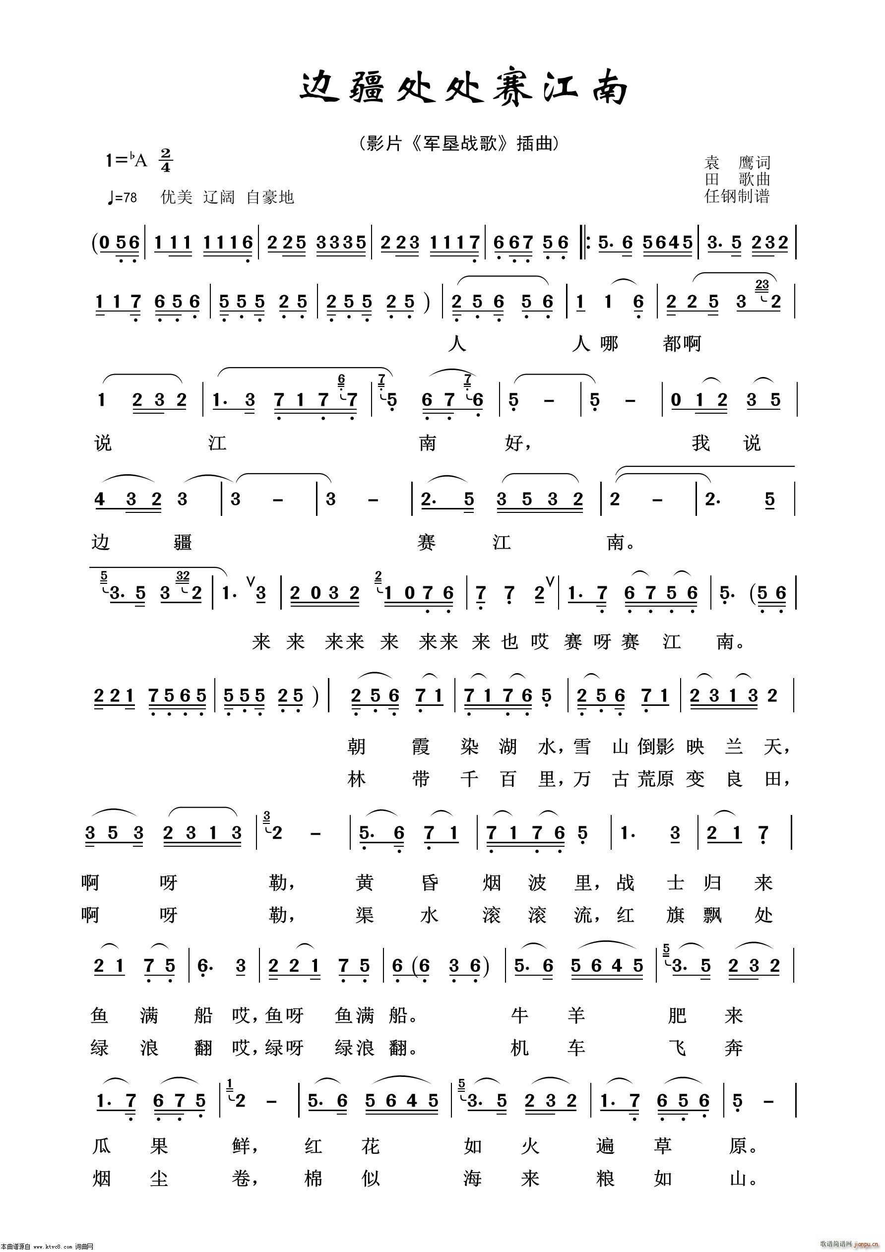 ߅��ِ̎̎���� Ӱҕ����100��(ʮ�ּ�����)1