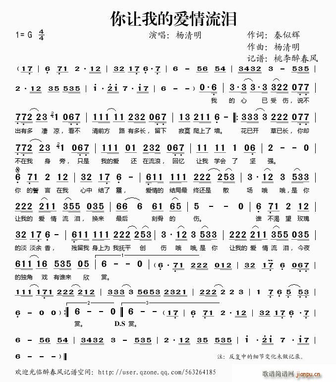 ��׌�ҵĐ�(��i)�����I(���ָ��V)1