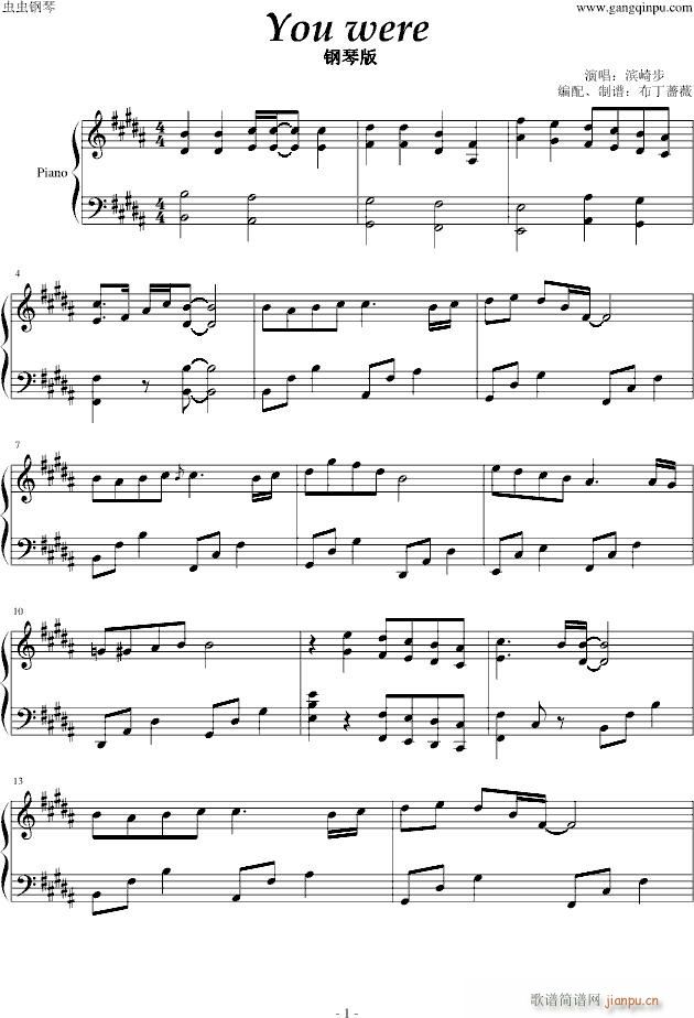 You were(����V)1