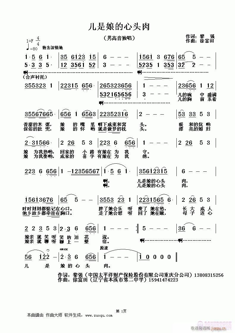 ����������^��(���ָ��V)1