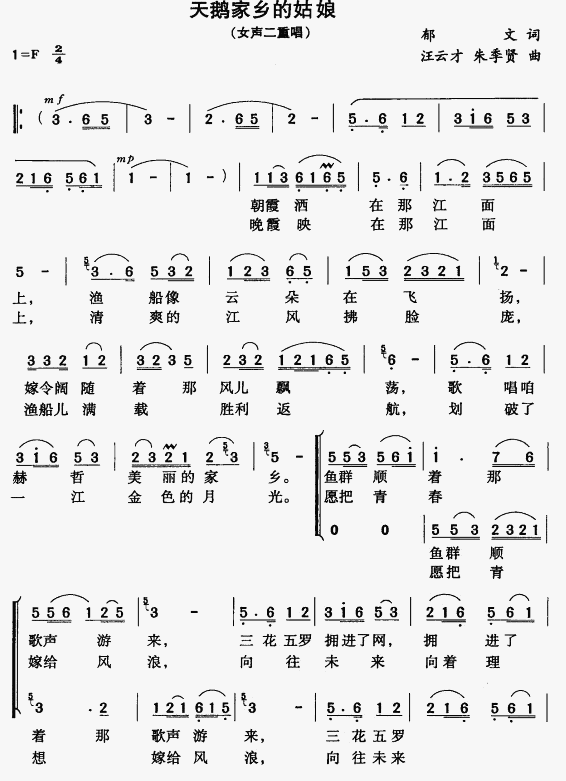 ���Z���l�Ĺ���(���ָ��V)1