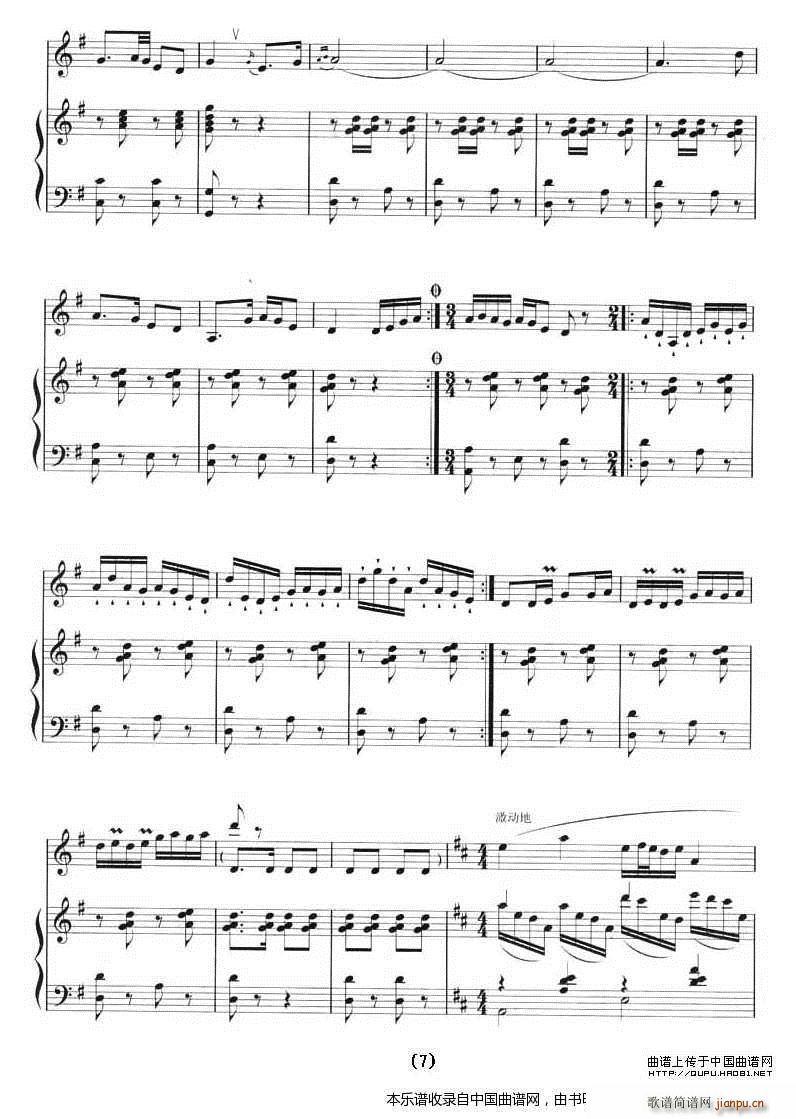 �l�� ʮ�׵� ���(����V)7