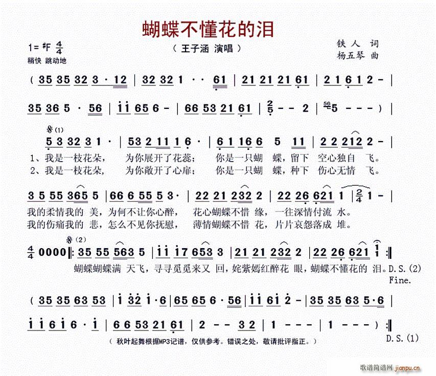 �����������ĜI(���ָ��V)1