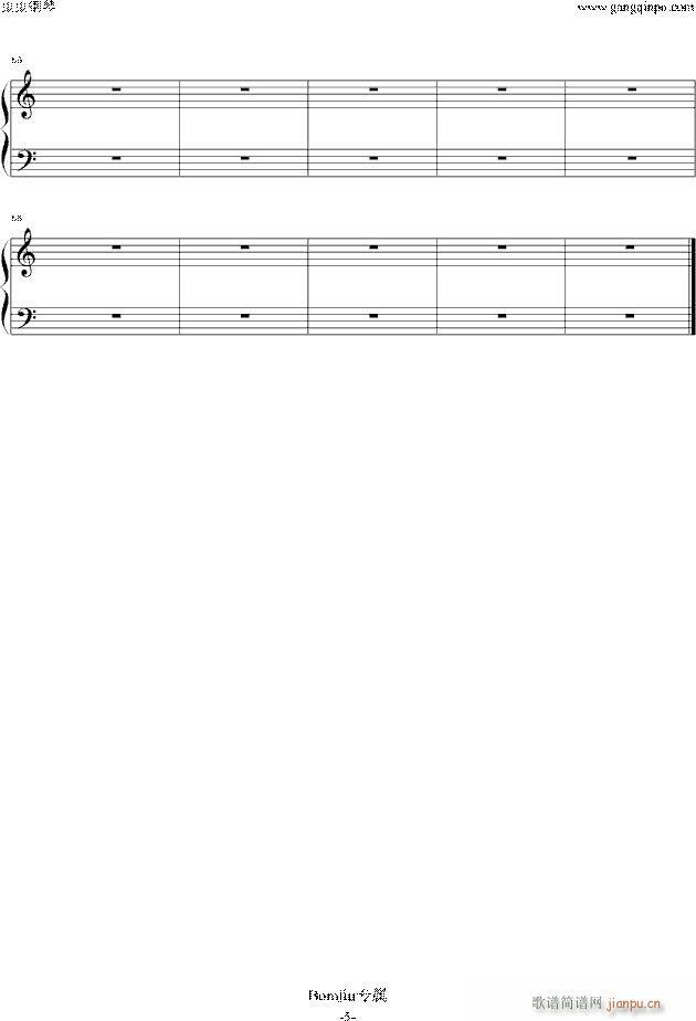 Bomjiu�ľ��� ���������ҵ���(����V)5