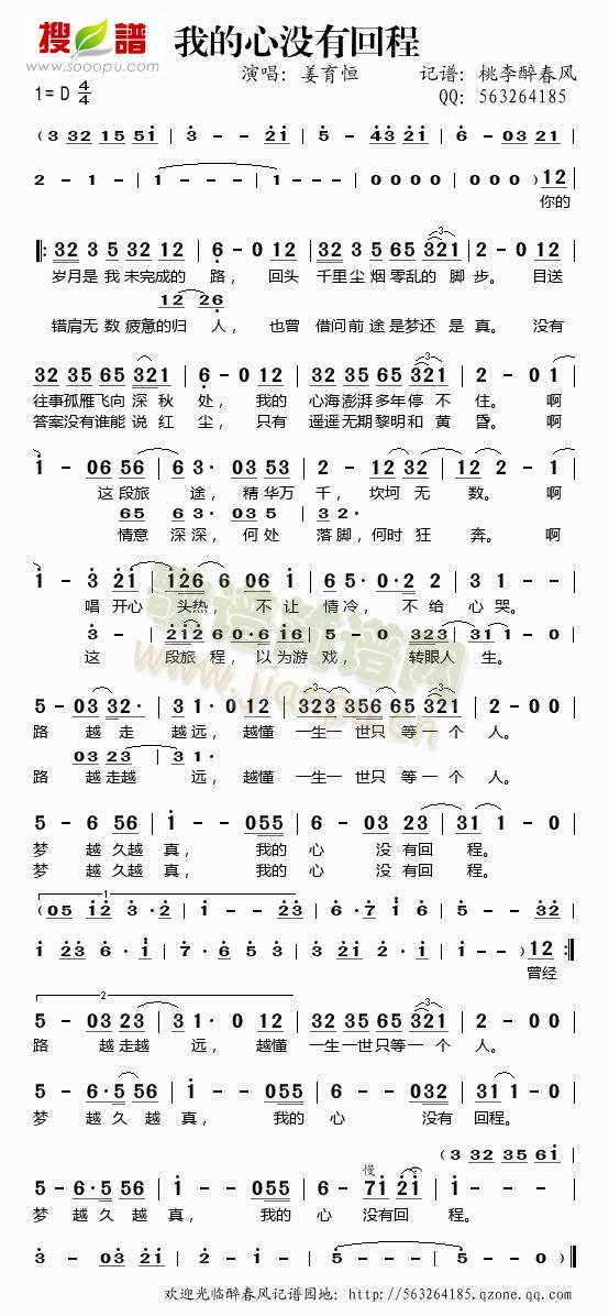 �ҵ��ě](m��i)�лس�(���ָ��V)1