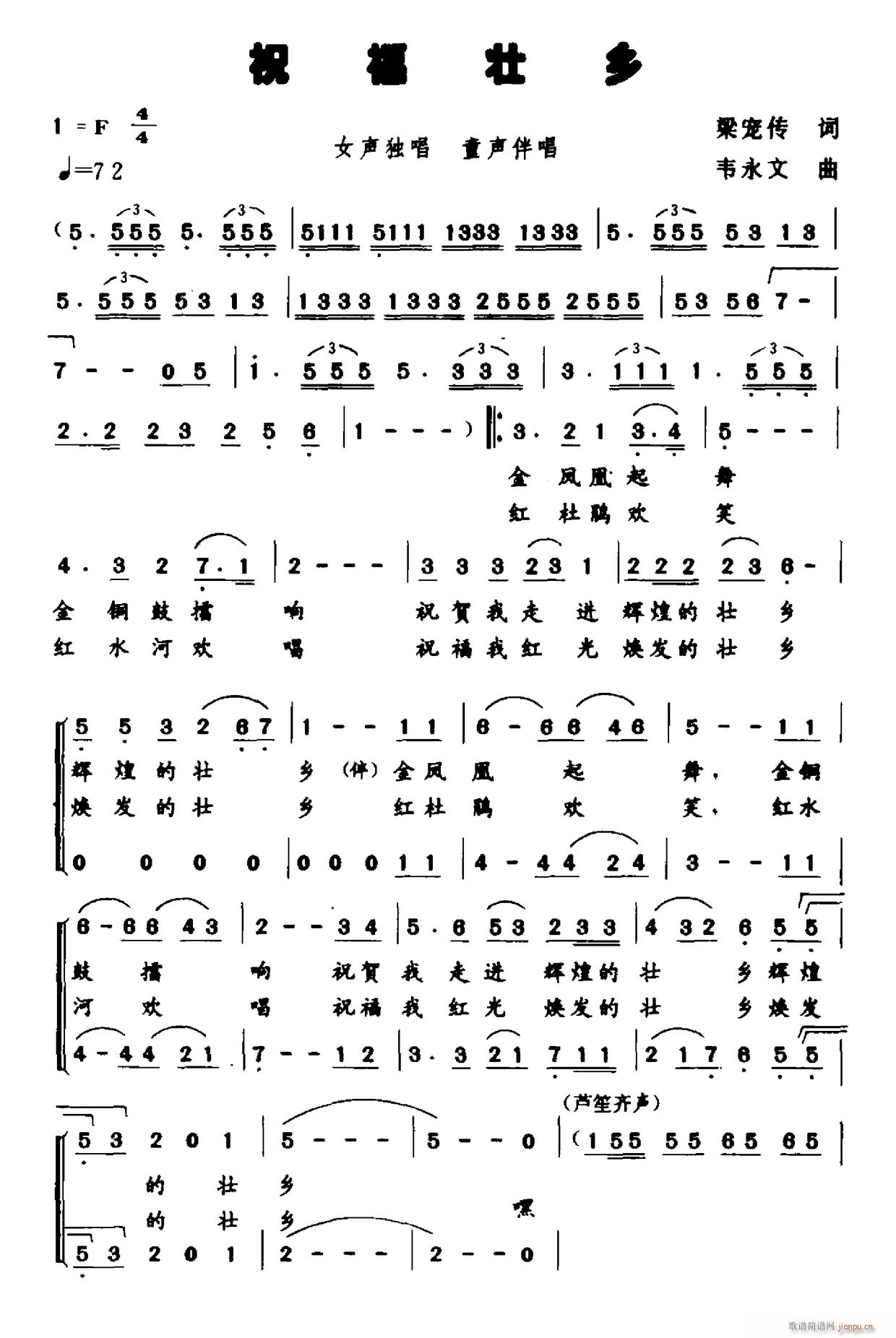 ף�����l(���ָ��V)1