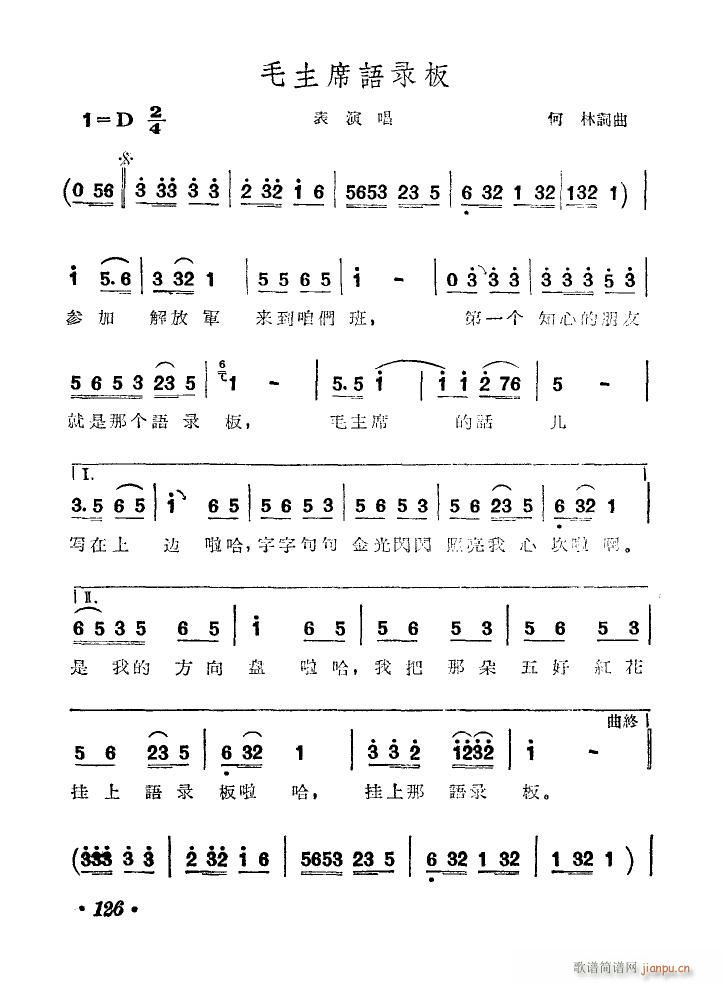 ë��ϯ�Z(y��)䛰� �����V(ʮ�ּ�����)1