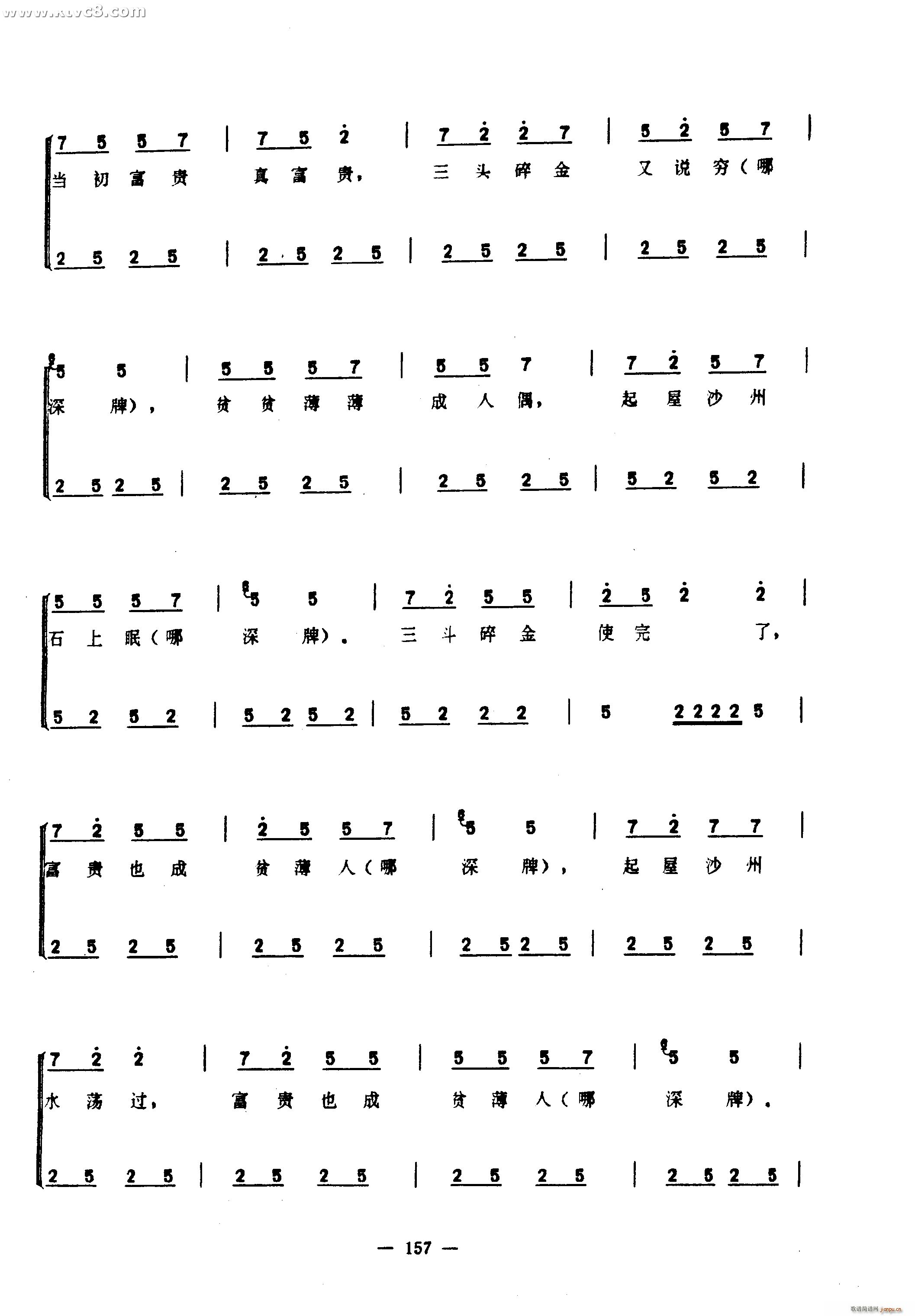 ���F��(���ָ��V)6