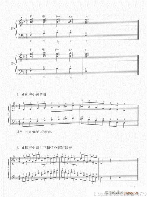 ���ڶ���??1-3����Ŀ�1-21(������V)12