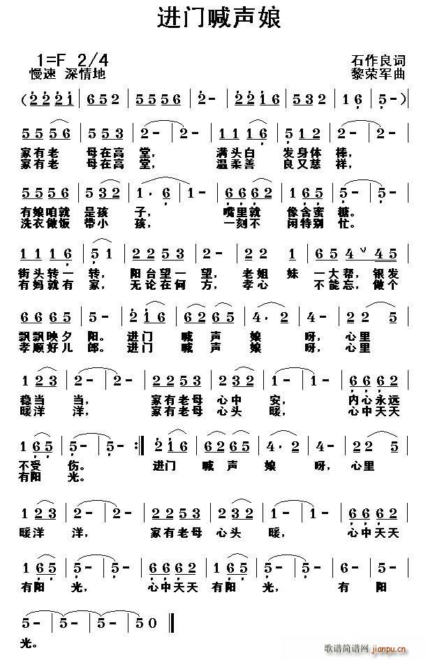 �M(j��n)�T(m��n)����(���ָ��V)1