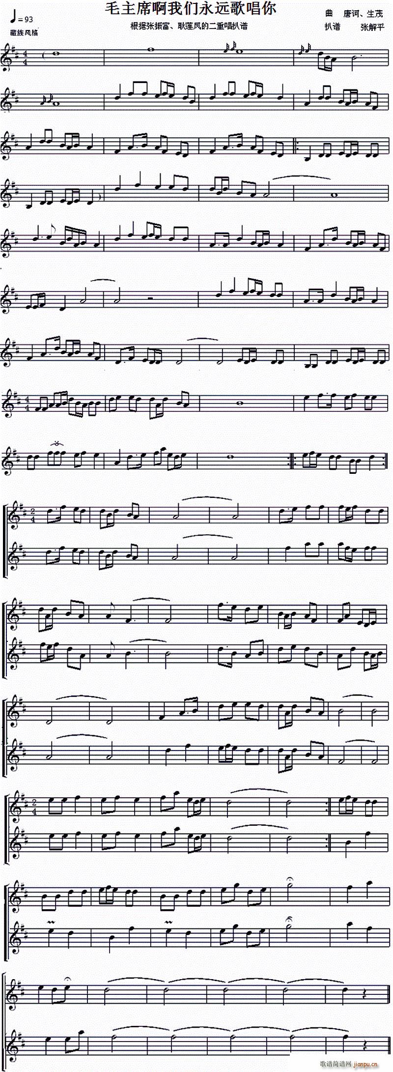 ë��ϯ���҂����h�質�� ������(���V)1