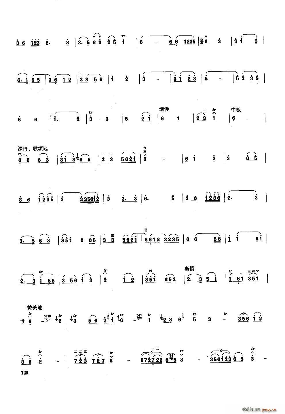 ��ԭ������ ����(�����V)9