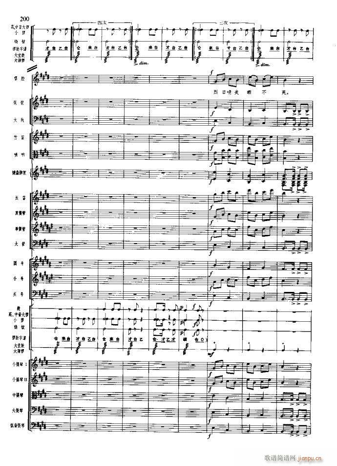 ɳ��� 181 220(���V)20