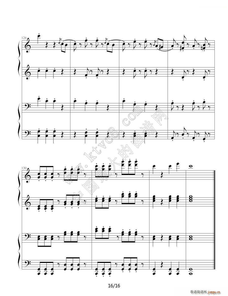 ����˹���M(j��n)���� �p��ٺ���(����V)16