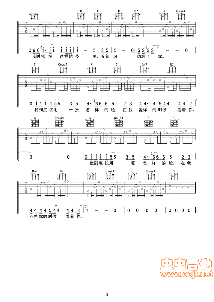 ����(���ָ��V)3