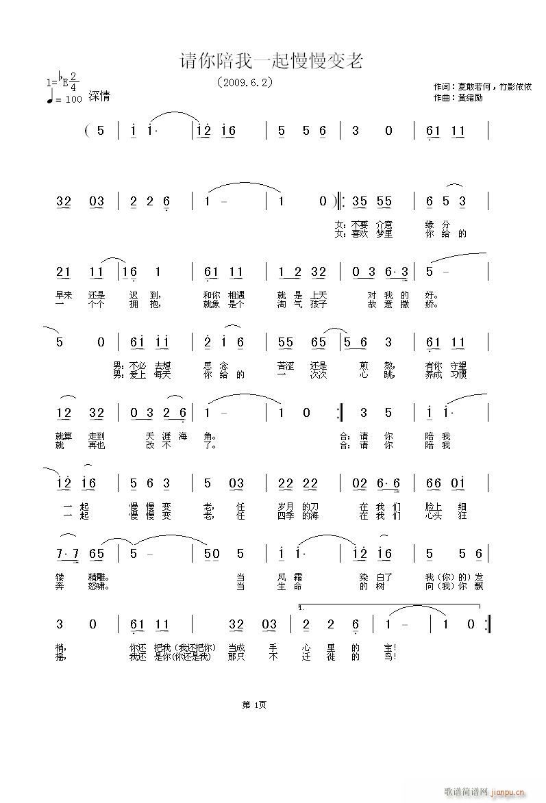 Ո������һ������׃��(ʮ�ּ�����)3