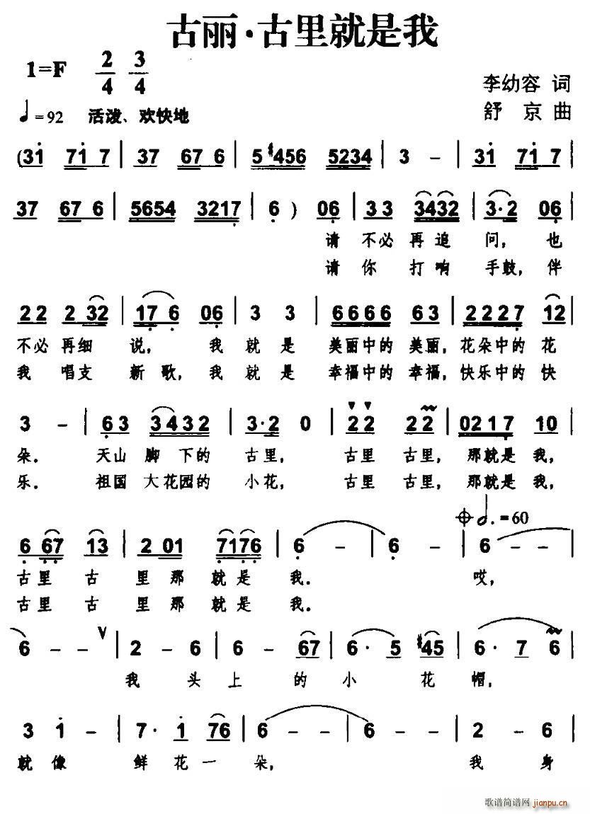 ���������������(���ָ��V)1