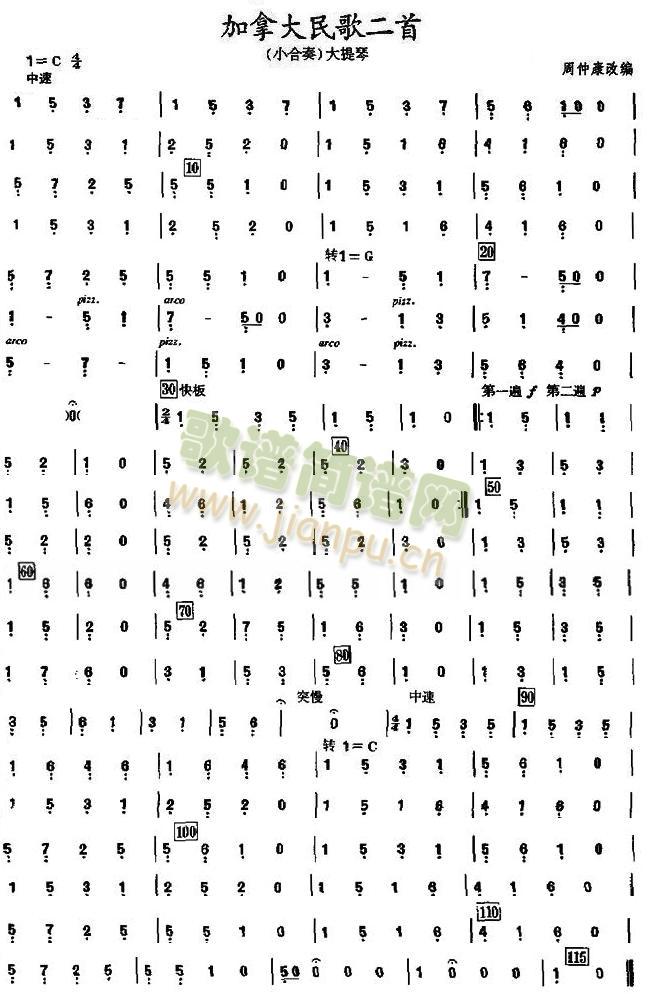 ���ô����֮�����ٷ��V(���V)1