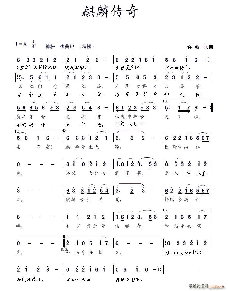 �������(���ָ��V)1