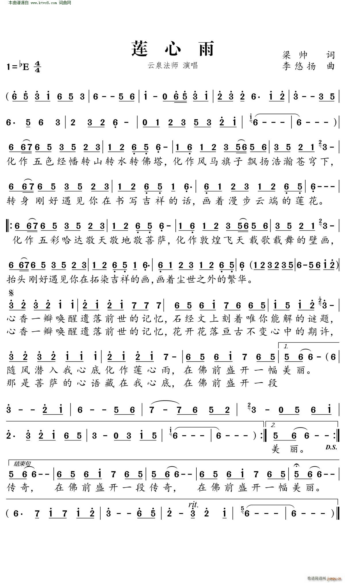 ɏ����(���ָ��V)1