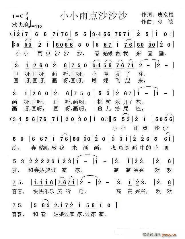 СС���c(di��n)ɳɳɳ ������(ʮ�ּ�����)1