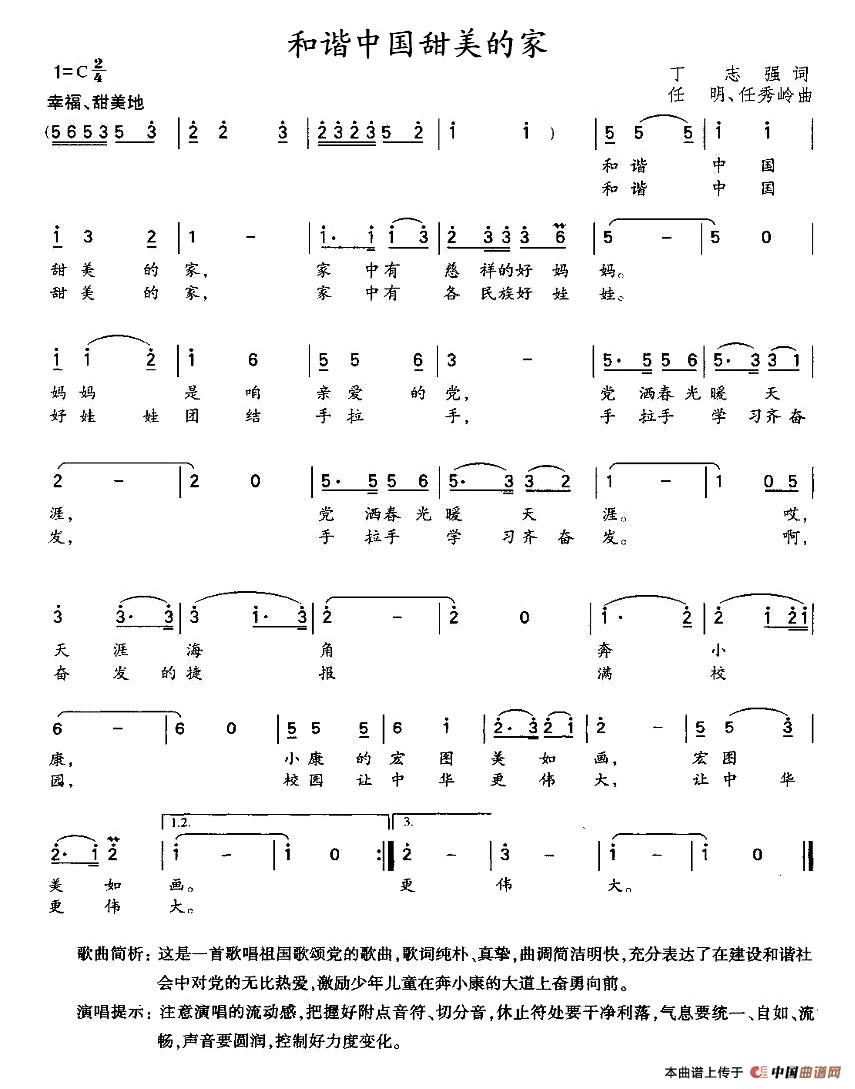 ���C�Ї������ļ�(���ָ��V)1