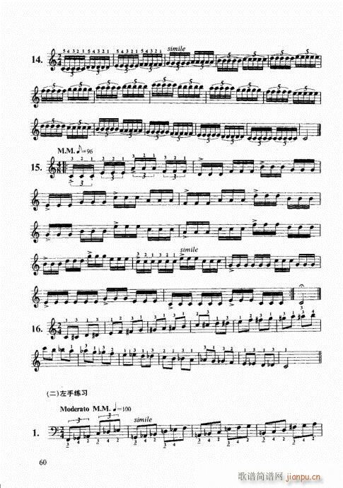 ���ҌW(xu��)���L(f��ng)��41-60(���L(f��ng)���V)20