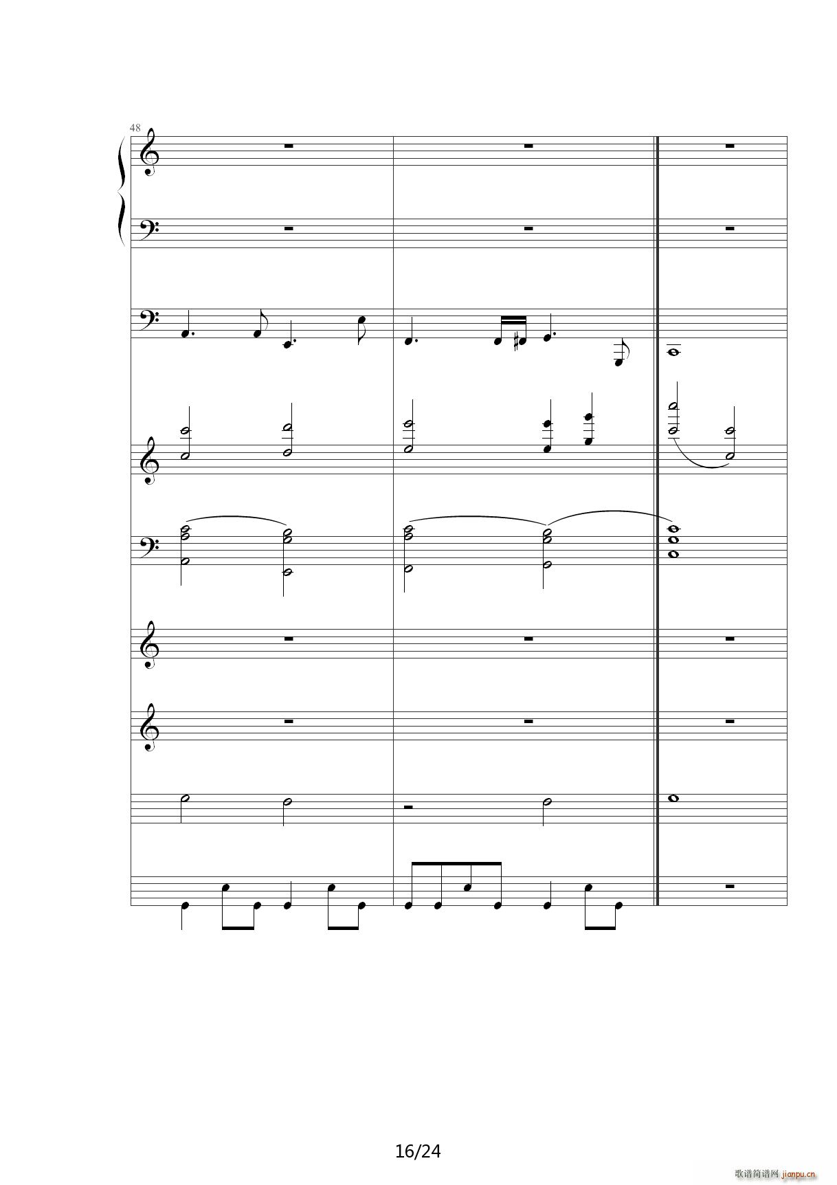 ���տ옷(l�� )Happy birthday C�{(����V)16