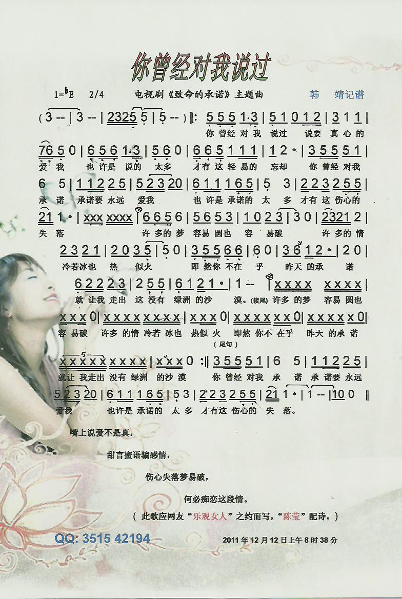 ������(j��ng)�����f(shu��)�^(gu��)�����V��(ʮ�ּ�����)1