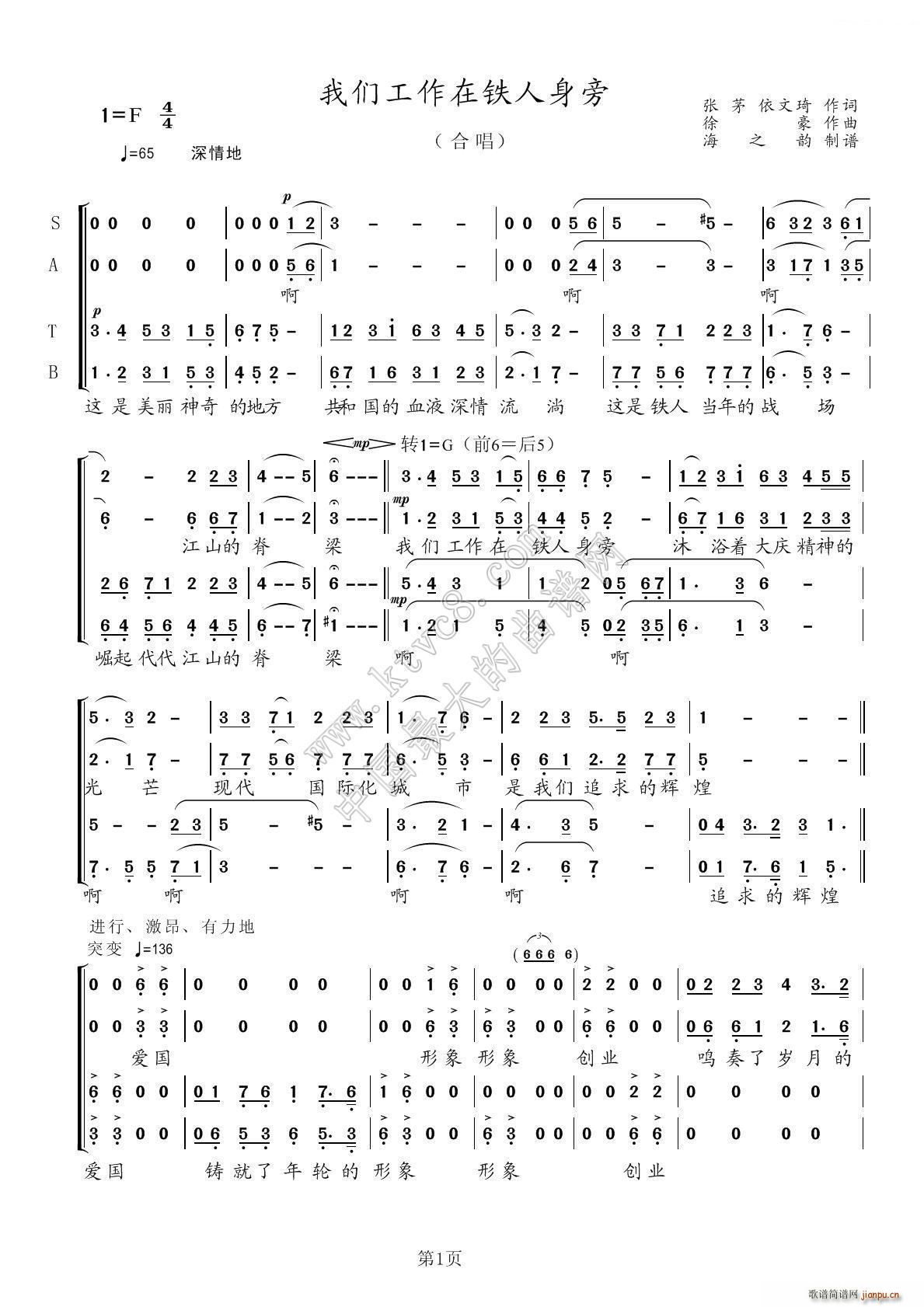 �҂��������F������ �ϳ�(�ϳ��V)1