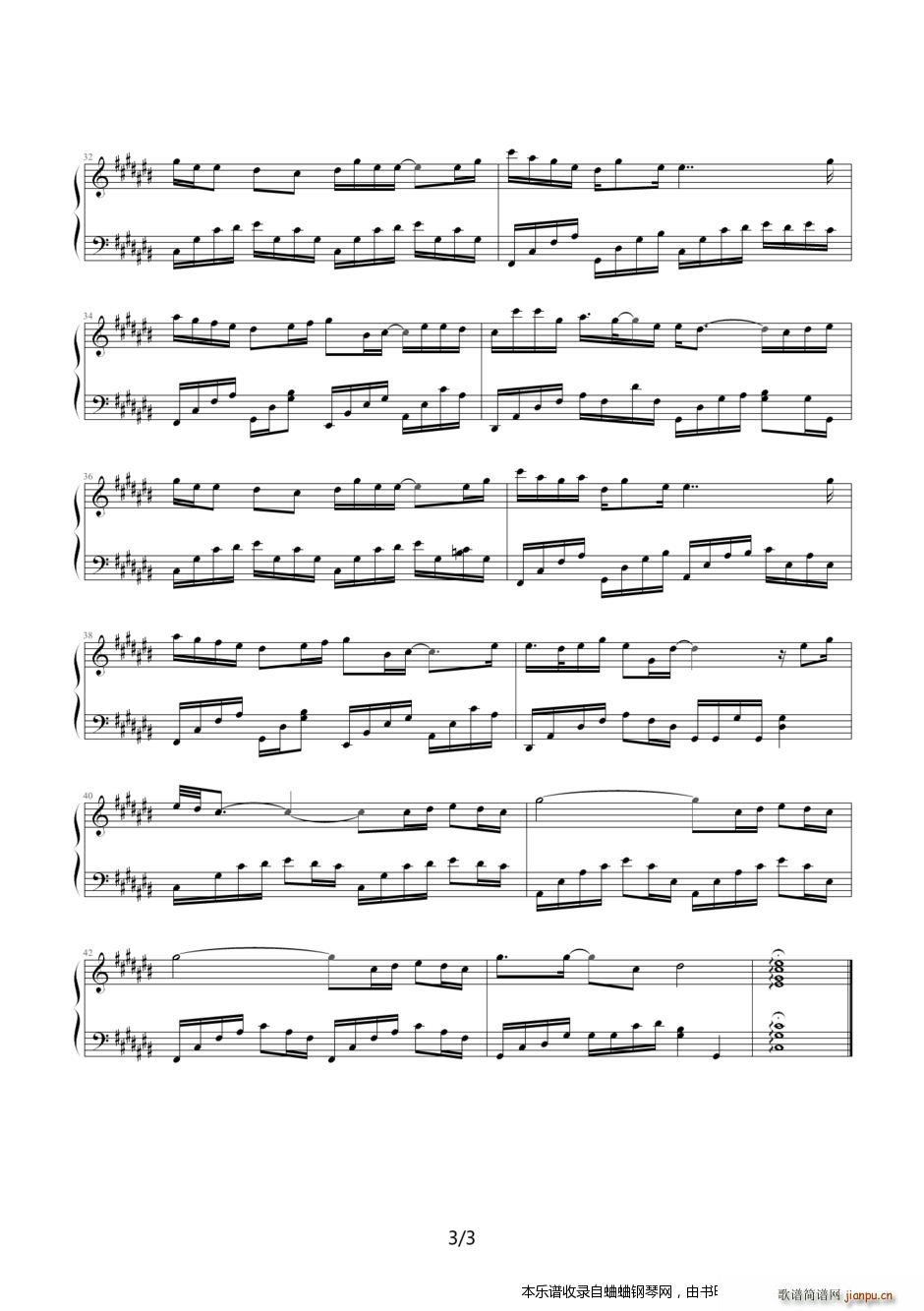 ���غ��D�D�������h�ĵط�(����V)3