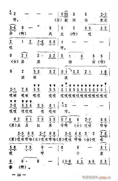 �|�������D����(l�� )-15(ʮ�ּ�����)12