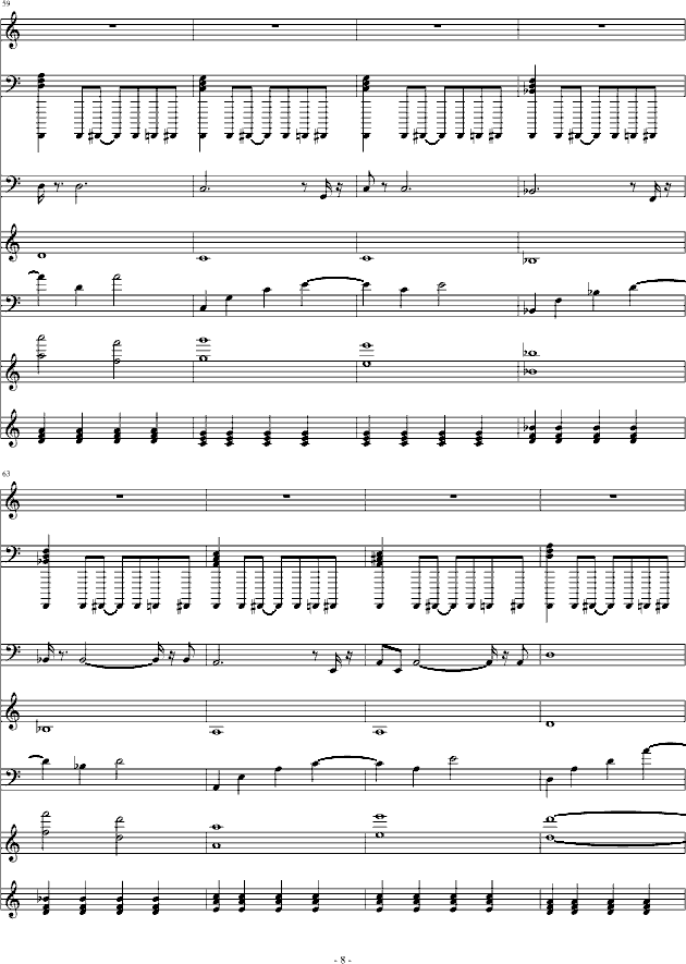 ��������(����V)8