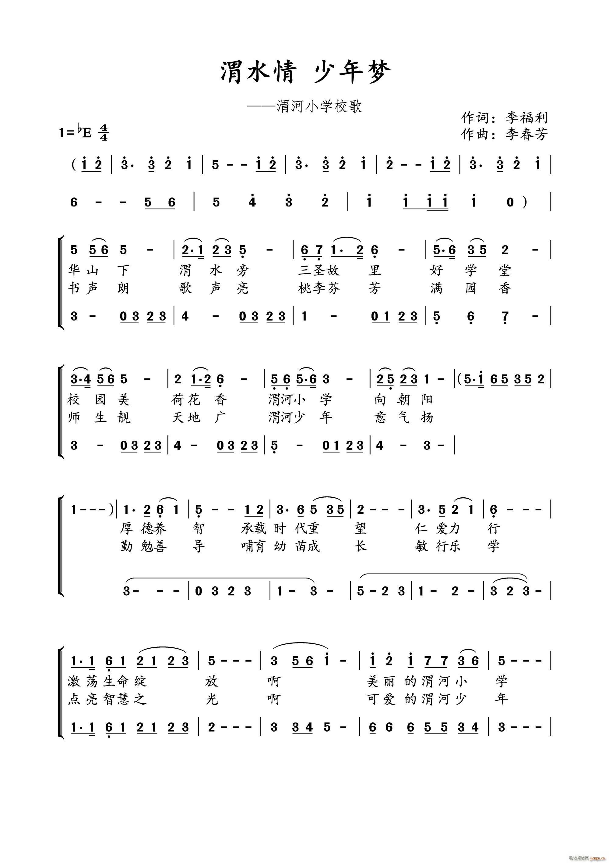 μˮ�� �����(m��ng)(���ָ��V)1