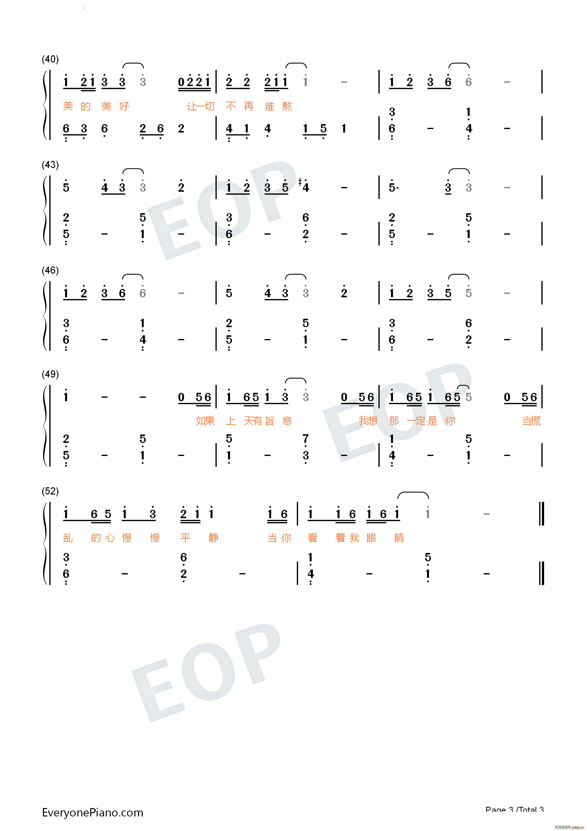 ��ĺ�(ji��n)�ΰ�(����V)8