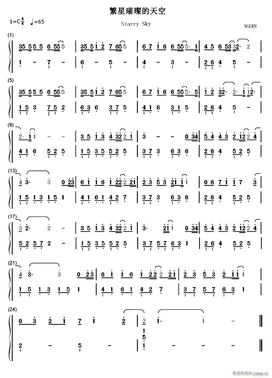 �����貵���� ����p��(����V)1