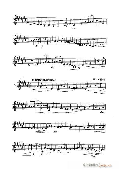 �R�Vȫ��(sh��)221-261(ʮ�ּ�����)3