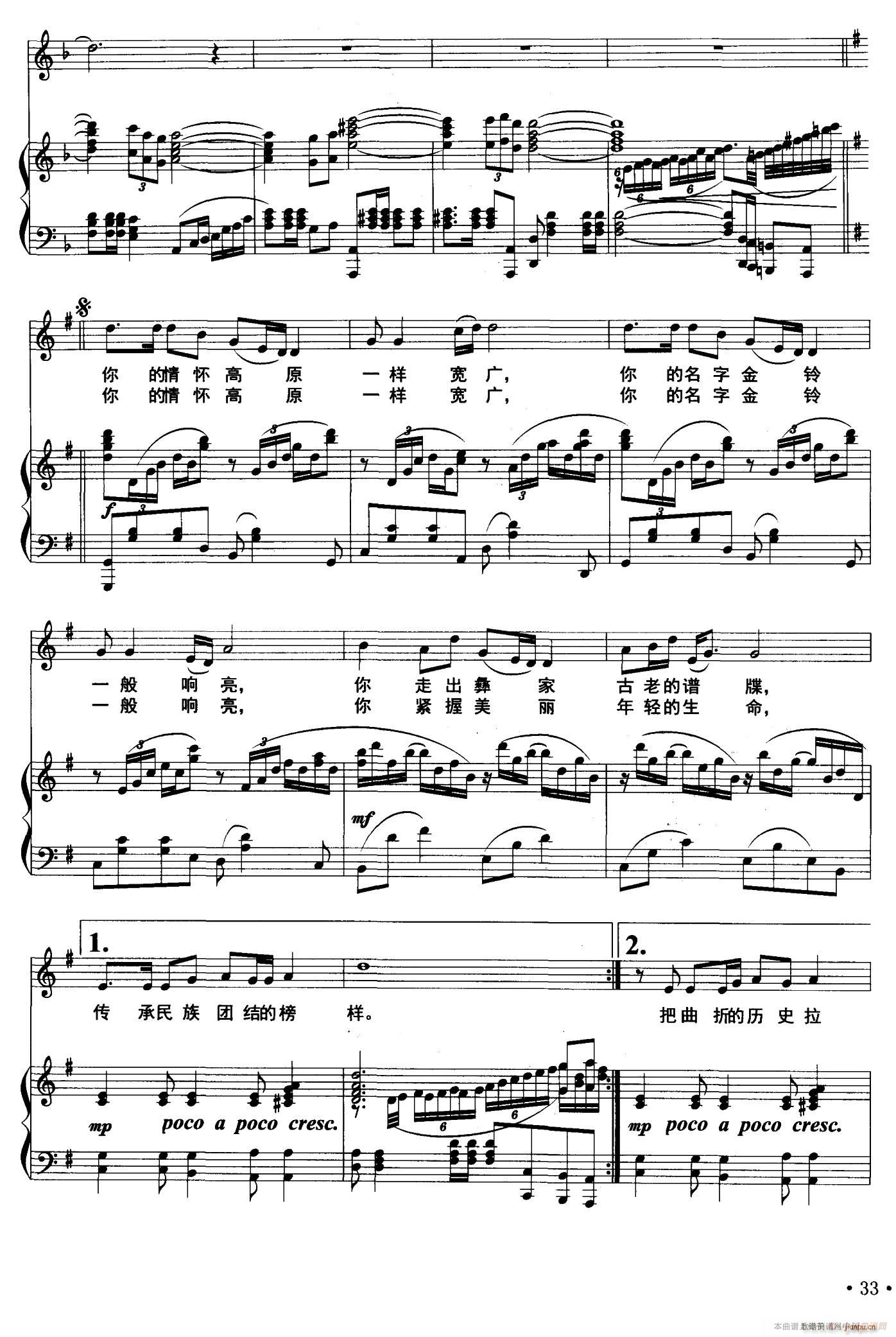 ����(���ָ��V)3