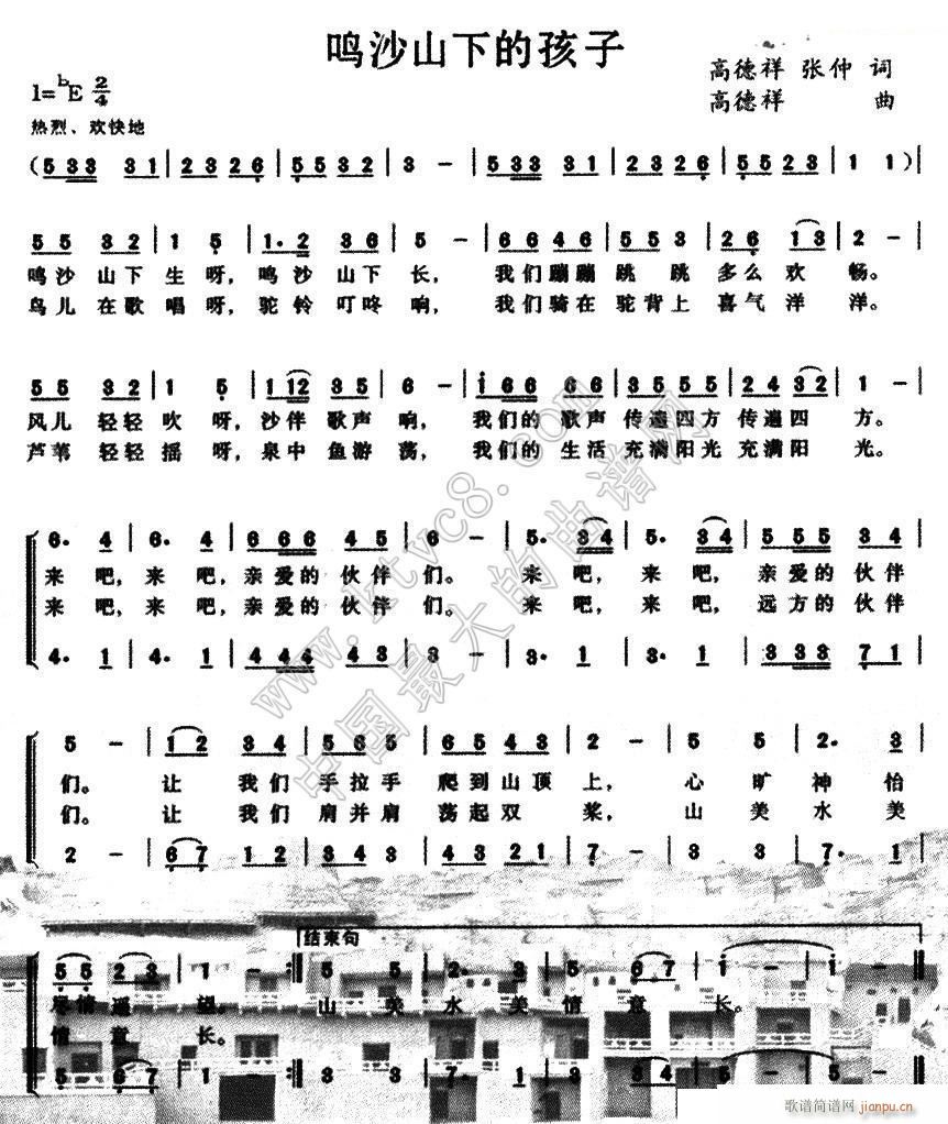 �Qɳɽ�µ� ����(���ָ��V)1