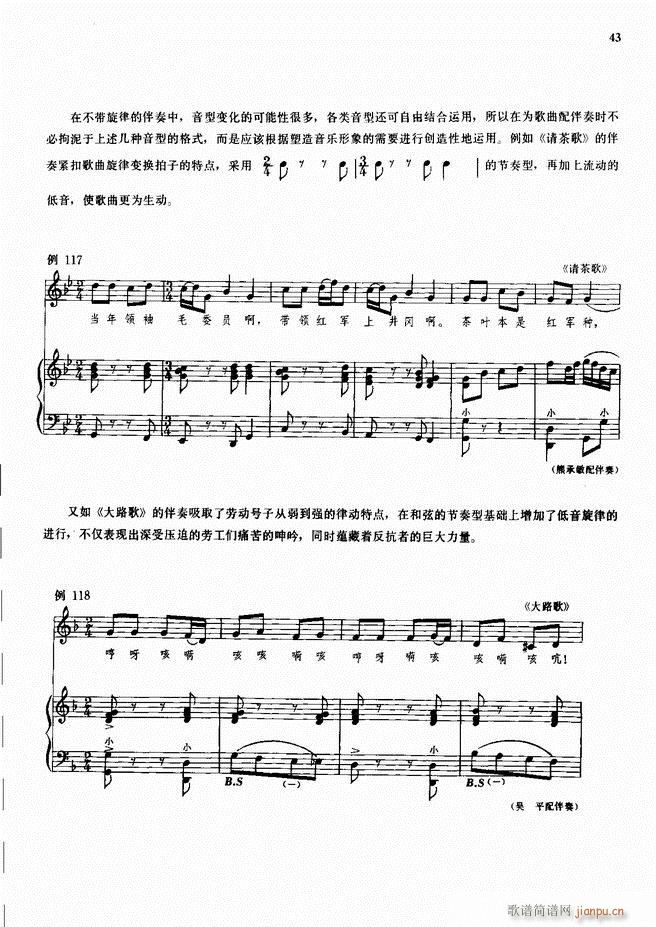 ���L(f��ng)�ٰ���ľ��� Ŀ�1 50(���L(f��ng)���V)45