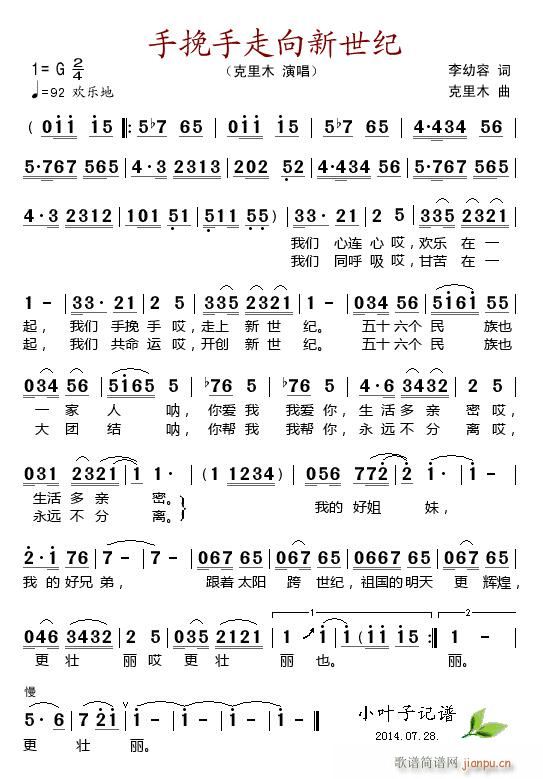 ���������������o(���ָ��V)1