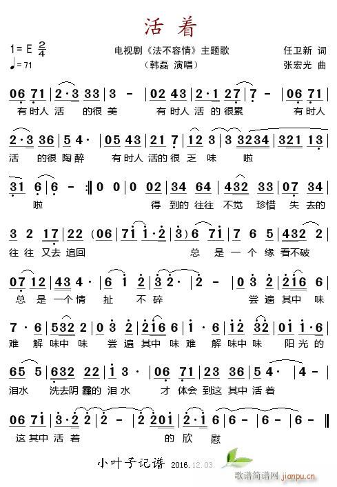 ����(zh��) �ҕ�� �������� ���}��(ʮ�ּ�����)1