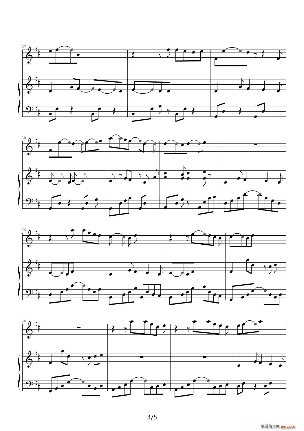 ����summer time D�{(����V)3