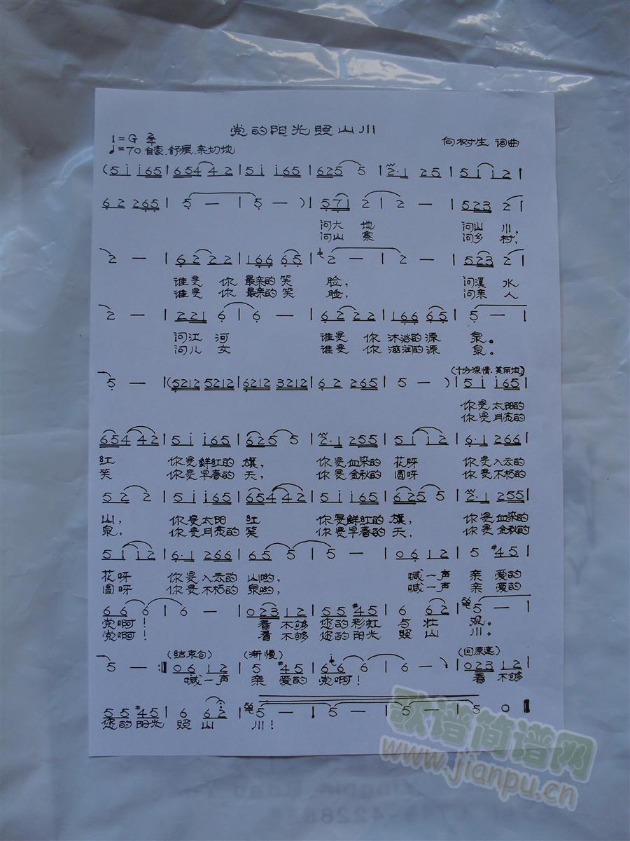 �h���(y��ng)����ɽ��(���ָ��V)1