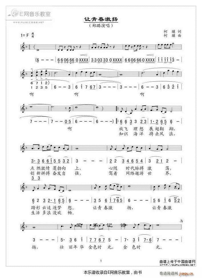 ׌�ഺ���P ��һ��(���ָ��V)1