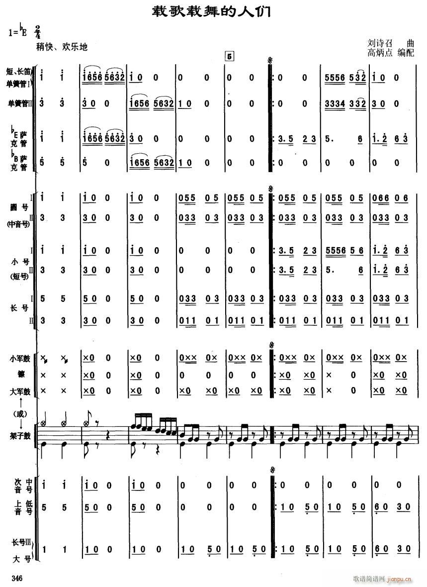 �d���d����˂�1(���V)1