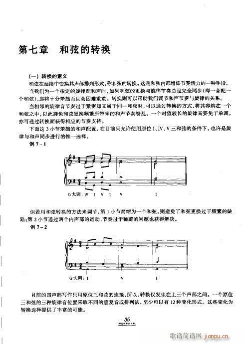 �������̳�21-40(ʮ�ּ�����)15