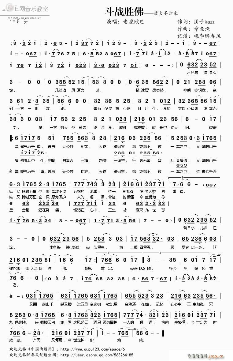 �����ٷ� �ϻ��W�� �´�ʥ�w��(l��i)(ʮ�ּ�����)1