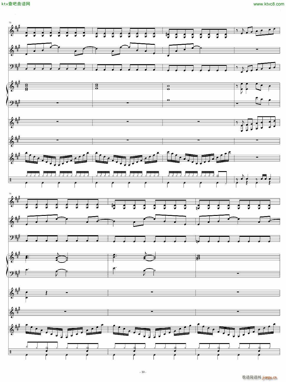 �ݥ˩`�Ʃ`��ȥ��奷��(����V)10